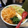 相模大野がんや『ラーメン大盛り』ピリ辛野菜辛ネギトッピングでスーパーデトックス！！家系ラーメンって野菜との相性抜群だよね！！