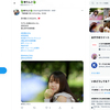1日1ツイート！ 2022.7.1 その1 ─ あまねちゃん 2022.6.5 富山県中央植物園 & 2022.6.12 稲荷町駅 ─