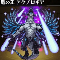 モンスト グレイに厳選すべきわくわくの実 フェアリーテイルコラボ 適度なゲームライフ モンスト グレイに厳選すべきわくわくの実 フェアリーテイルコラボ 適度なゲームライフ
