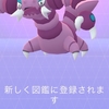 2024/12/2 今年最後の一か月が始まってました