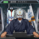 アイスマン快適ライフ