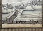 10月10日(土)水島爾保布が描いた長岡城本丸・・