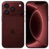 iPhone 18 Pro価格据え置き？3色限定とボタン簡略化で挑む価格凍結の裏側