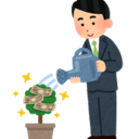 ゼロから始める投資家ブログ