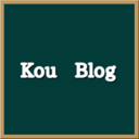 KouBlogkun