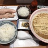 最近の食事