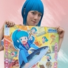 2025年7月5日とか知ったこっちゃねぇ!!俺は嶺南ミカミさん達に逢いに行く為に敦賀に行くんじゃあ！！🐟🚃🎋【進化ランド アバターフェス】