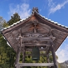 正覚寺の鐘楼