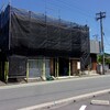 ２階を、平屋に（改造・リフォーム）
