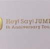 Hey!Say!JUMP 10周年イヤーが終わった今