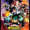 『僕のヒーローアカデミア THE MOVIE ユアネクスト』