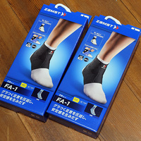 ふくらはぎのサポーター ザムスト Bodymate 道楽者の詩 ふくらはぎのサポーター ザムスト Bodymate 道楽者の詩