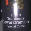 Tsurunuma Gewurztraminer Special Cuvee Hokkaido Wine 2013