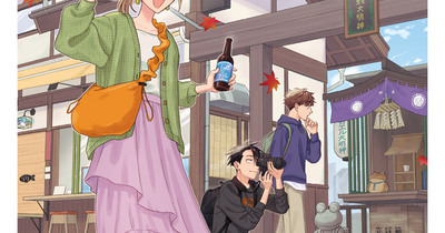 10/3〜10/7開催『琥珀の夢で酔いましょう』×P2Bコラボイベント #こは酔いP2B 第三弾！