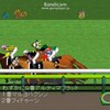 競馬無双で競馬予想！長篠ステークス 競馬レース展開予想 2017年JRA-VAN対応競馬ソフト