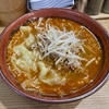 【今週のラーメン５４６６】らーめん 高尾（東京・荻窪）味噌ワンタンメン ＋ メンマわかめ皿 ＋ まかないチャーシュー皿 ＋ サッポロ赤星２本　〜旨さに寛ぐ味噌雲呑！馴染みの中に素朴さと奥深さ哉