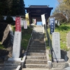 花の香満ちあふれる寺　江畔寺