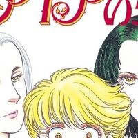 4月12日公開 少女 女性にオススメ作品 最大３巻無料 全部0円 コミックdays