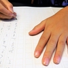 【保存版】小学生の作文が劇的に上手くなるテンプレートと書き方ガイド