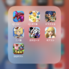 iPhoneの墓場晒します。