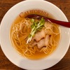 臭みの無い旨味だらけのスープ　〜カリフォルニア 塩煮干しそば & 冷し塩煮干しそば〜