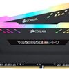 PCの常識を覆す！CORSAIR DDR4-3600MHz VENGEANCE RGB PRO 32GB CMW32GX4M2Z3600C18で、あなたのゲーミングPCは「光」と共に「爆速」へ進化する