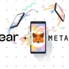 NEARプロトコルがメタマスクと連携を発表！