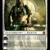 MTGをやろう！（１）　〜色＆カードの種類〜