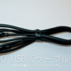 NIMASO | 700円で買える 60W/3Aのシリコン素材の2mのUSB-Cケーブル