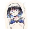 オリジナルのメガネさんで更新しますね。