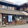 はなや食堂 地元民に超人気の老舗うどん店