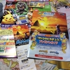 劇場版ポケットモンスター　キミにきめた！観て来ました。