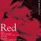 「Red」ネタバレ感想　夏帆×妻夫木聡主演の禁断のラブロマンス