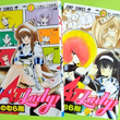 『『ぬ～べ～』連載初期はサラリーマン兼業だった岡野剛先生ですが、『AT Lady!』の連載時は大学生でした』の事。