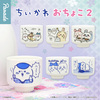 【ちいかわ】カプセルトイ｜晩酌やお茶を楽しむためのおちょこ２