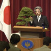 2004 平成16年1月5日(月)　小泉首相、年頭会見