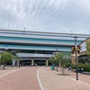 甲子園歴史館と野球観戦、東横イン
