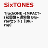 もう完売も。SixTONES　初のライブツアー映像　TrackONE　Blu-ray&DVD発売！予約リンク貼ってます。