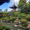 【京都】亀岡、『穴太寺』