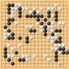 天元戦第３局