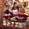 【三国鍛冶物語～最高の商会を目指せ～】最新情報で攻略して遊びまくろう！【iOS・Android・リリース・攻略・リセマラ】新作スマホゲームが配信開始！