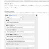 ALBの設定でAuth0でOIDCでクライアント認証をやってみたのでメモ