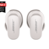 Bose QuietComfort Earbuds II を買っていたというお話