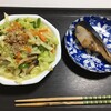 野菜ラーメン