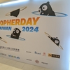 GopherDay Taiwan 2024で初海外カンファレンス参加&初海外カンファレンス登壇のダブルArchivementしてきました