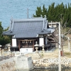 因島鏡浦町　厳島神社