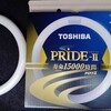 秋物を出したが夏物がしまえない