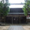 玉造湯神社（島根県松江市玉湯町玉造508）