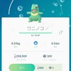 「Pokemon GO」で色違いワニノコをゲット