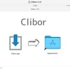  Clibor for MacをPasteアプリやAlfredのclipboard historyと比べて見た  